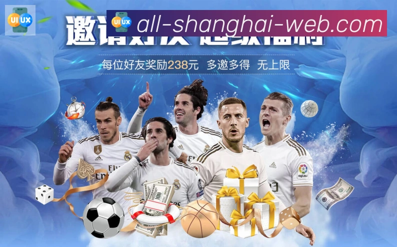 全球热力图